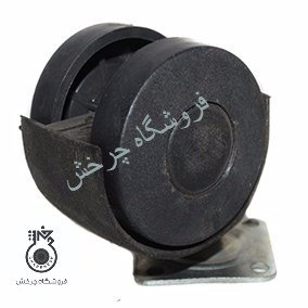 چرخ ثابت